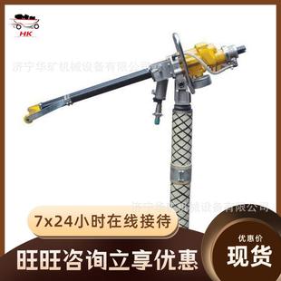 操作灵活方便 2.4气动锚杆钻机 煤矿用气动锚杆钻机 100 MQT