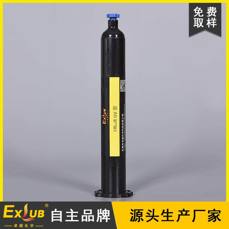 903耐高温高湿FPC端子保护UV胶电子元器件塑料金属玻璃固定粘接