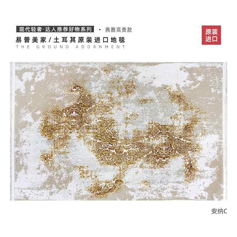 正品清仓特价现货土耳进口新欧美式法式中式客厅茶几卧式室床边其