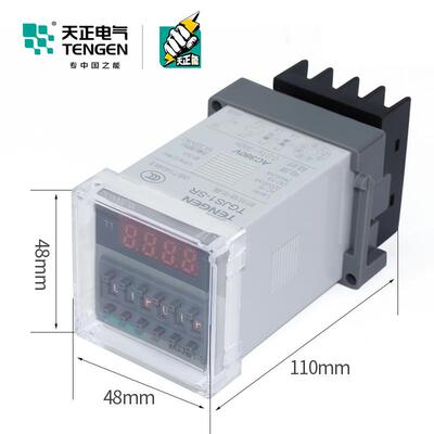 天正 TGJS1-SR双组循环数显时间继电器DH48S-S JSS48A-S 220v 24V