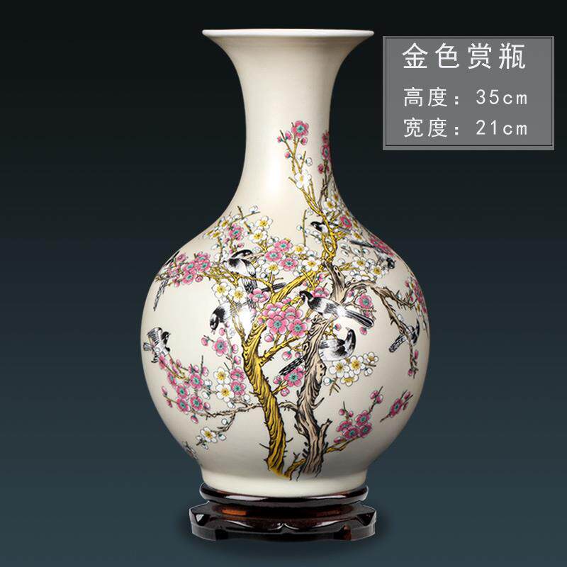 正品摆景德镇陶瓷器花瓶插花现代家居装饰艺品式客中厅电视柜件礼