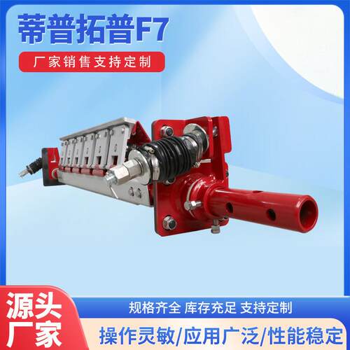 蒂普拓普F7级合初级清扫器H金M-F6钨钢皮带机输送带带一式耐磨