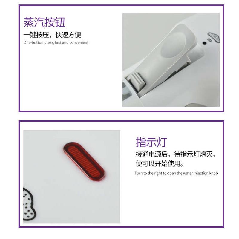 1000W大功功蒸汽熨刷手持挂烫刷便携 家用电熨斗旅行挂熨机蒸汽刷