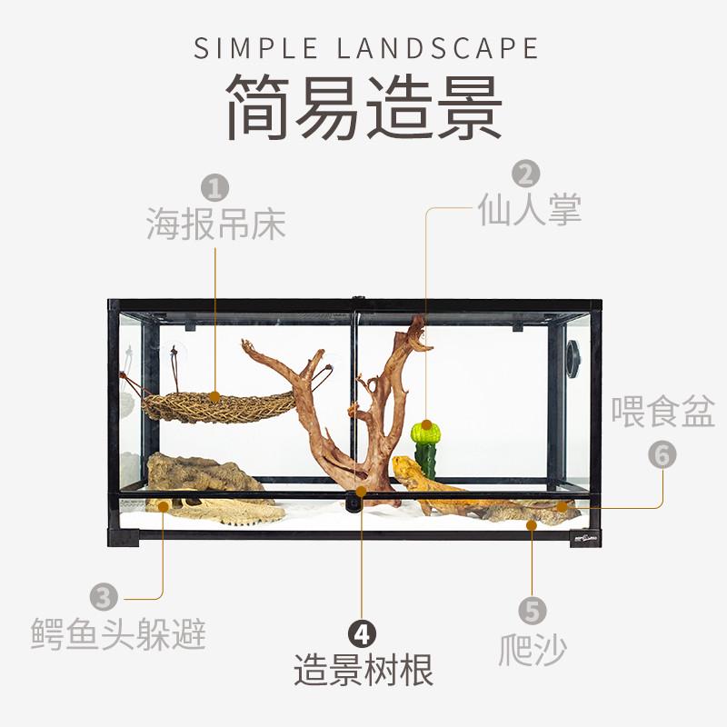 新派reptizoo爬宠造景爬虫蜥蜴睫角树栖饲养箱鱼缸树根杜鹃根摆件