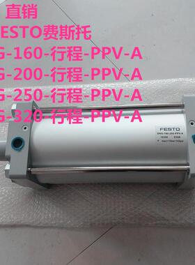 FESTO标准气缸DNG-200-25-50-75-100-125-150-175-200-250-PPV-A