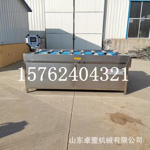 定量合台称重产品标重量搭配设备商用头数皮ZY-01带组目配重机器