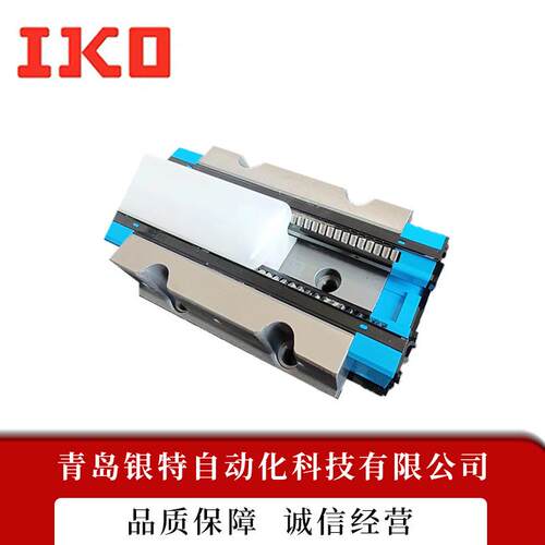 IKO圆柱滚子导轨滑块MXD/MXD/MXDG/MXDL35MXDC/MXD/MXDG/MXDL45