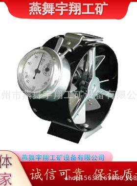 CFJ25高速、中速、 微速风速表 CFJ10机械风速表
