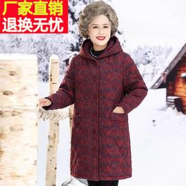 老年人棉衣女奶奶冬装外套中长款棉服老太太纯棉衣服妈妈带帽棉袄