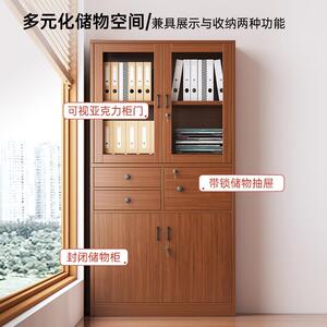 件柜带锁储物柜文WQW置靠墙一体柜公子收纳柜档案柜多层书柜办室