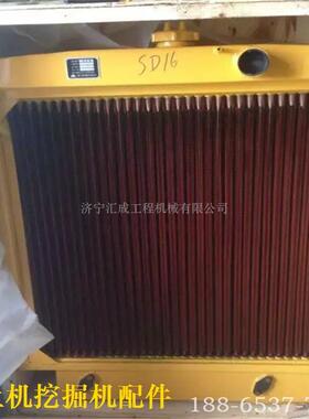sd32水箱，山推推土机发动机散热器，175-03-C1002，