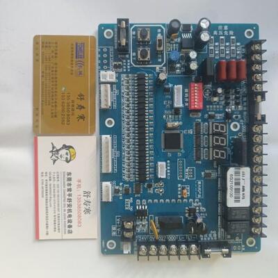 BCX5餐梯主板上门更换QTY832电梯传菜机升降机提升机电梯家用电梯