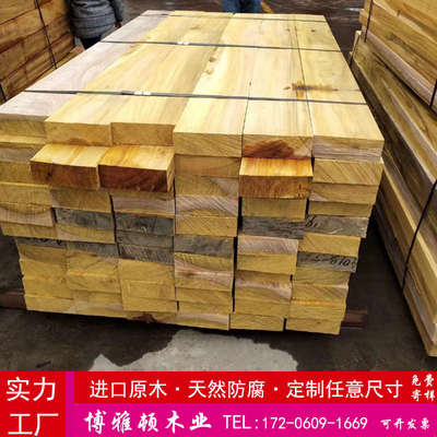 黄菠萝格防腐木条室外园林景观木栈道栏杆木方条子原木立柱地板料