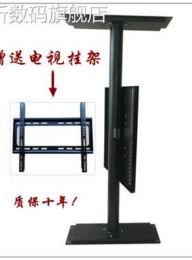 浩昕液晶电视旋 架 360度手动旋转隔断墙管内穿线不绕转线加强版摆件饰品