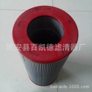01.NR.1000.6VG.10.B.V风电齿轮箱滤芯01.NR.1000.6VG.10.B.V滤芯