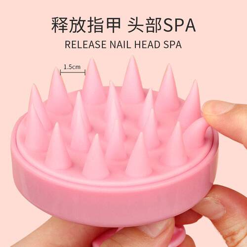Scalp Massager Hair Scalp Scrubber Soft Silicone Bristles