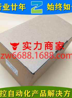 永宏 FBS-60MAT2-AC FATEK-PLC可程式控制器