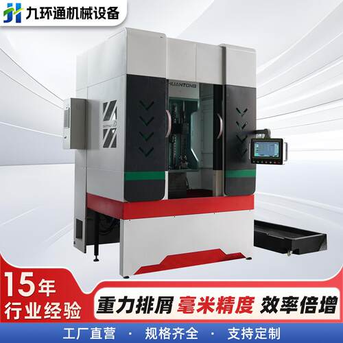 倒立式钻床双工位深孔机床全自动数控U钻暴力钻双轴立式深孔钻床