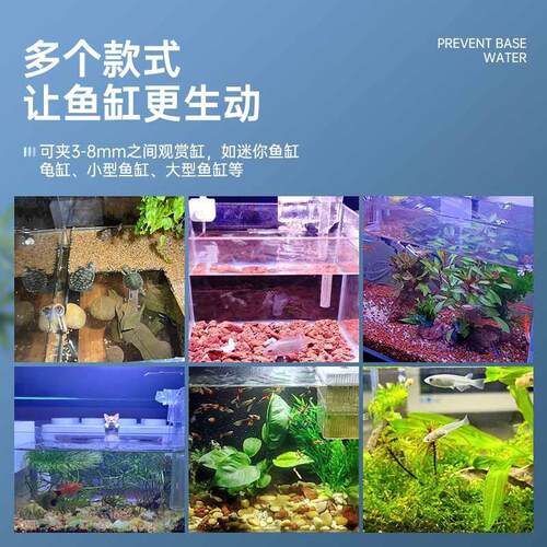 照明灯ledusb水族箱鱼缸照明器材
