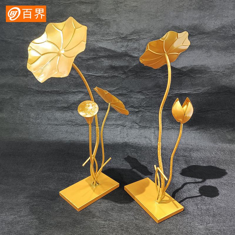 新款婚庆道具铁艺荷花装饰道具中式婚礼舞台家居金属荷叶落地摆件