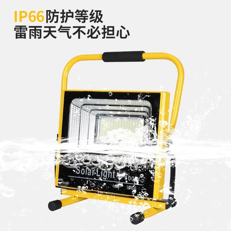 led充电灯露营可移动式工地专用照明夜市摆摊手持工作灯红蓝闪烁