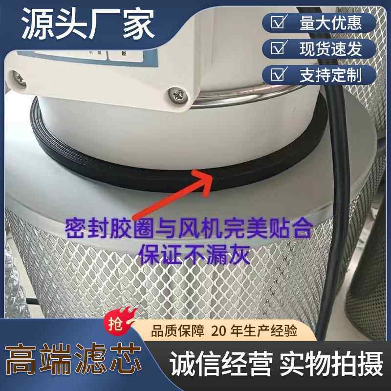鹏音热销美甲吸尘器集尘滤筒打磨集灰过滤器核雕吸尘器滤桶可水洗