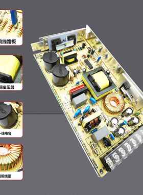 明纬DS1-50~500W24V开关电源变380v转2V24V直流压器10A20A工业级