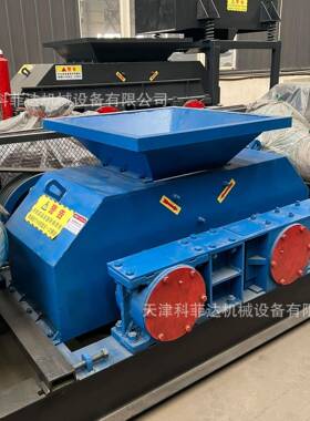 双辊式破碎机石灰石耐火材料冶金水泥陶瓷对辊破碎机厂家现货供应