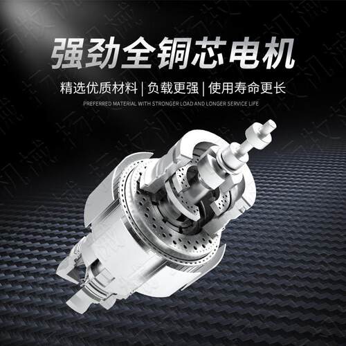 新型4刀小家用铡园林果机园碎枝电动三轮车草揉RLZ丝机树型枝粉碎