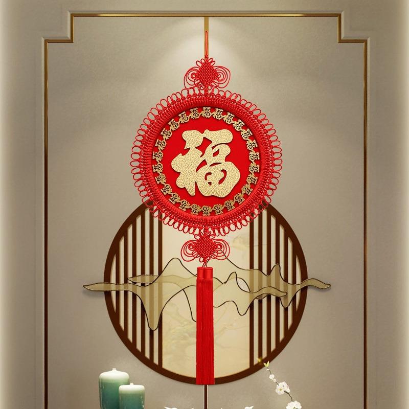 烫年金福字玄中国结挂件客厅大号关挂饰乔吉祥如意迁新春节景墙装