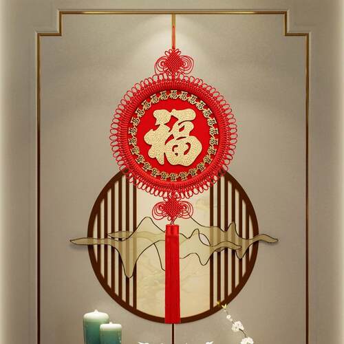 烫年金福字玄中国结挂件客厅大号关挂饰乔吉祥如意迁新春节景墙装