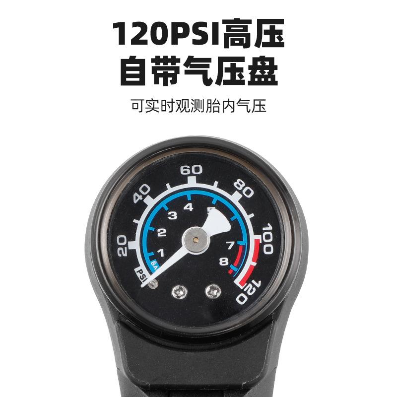 新款直销自行车打气筒 单车便携带表高压翻转脚踩充气筒 骑行配件