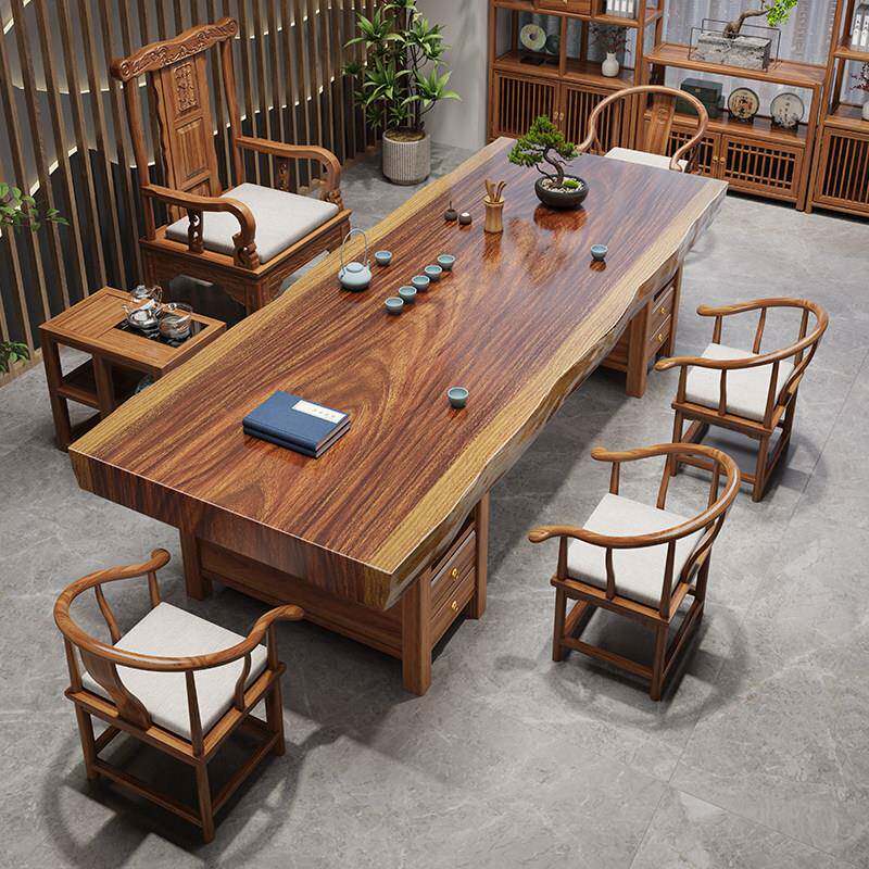 实木大板茶桌椅组合新中式一桌五椅家用茶台办公室茶几茶具一整套
