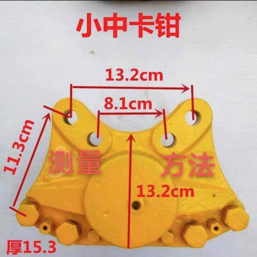 装载机铲车 刹车钳 制动钳 卡钳总成 配件鲁宇明宇鲁工