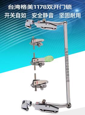 冷冻库1178双开门锁 冷库门上拉手 机械工业烘箱设备门双开锁合页