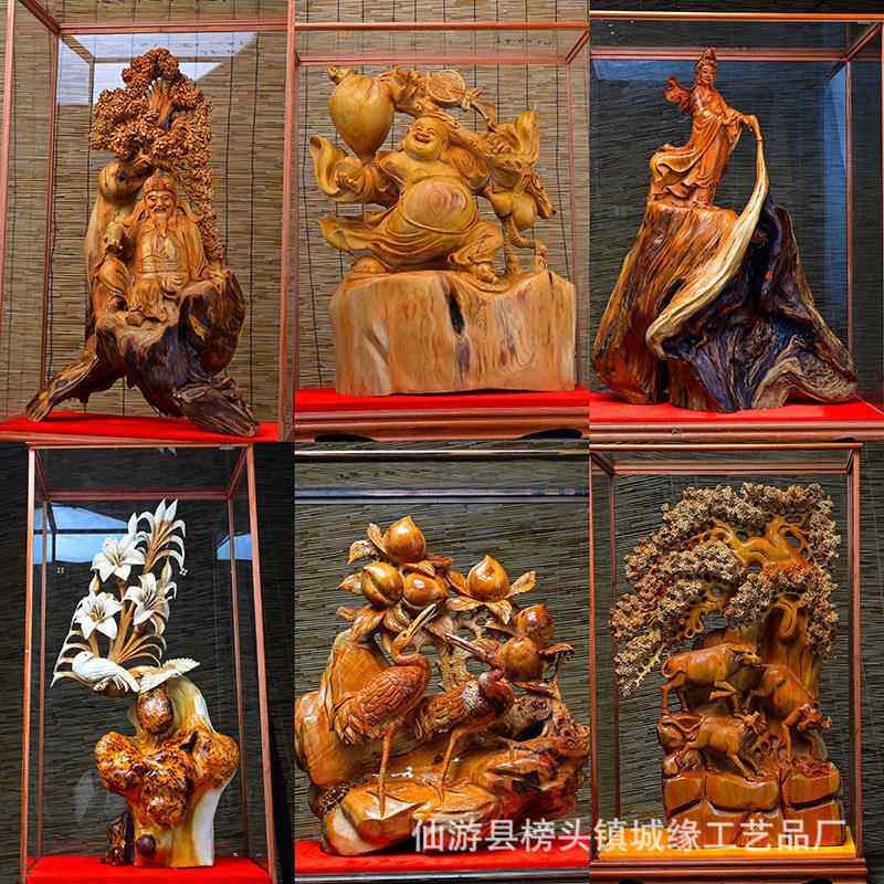 崖柏摆件木质工艺品家居客厅饰品实木人物佛像随形根雕大摆件