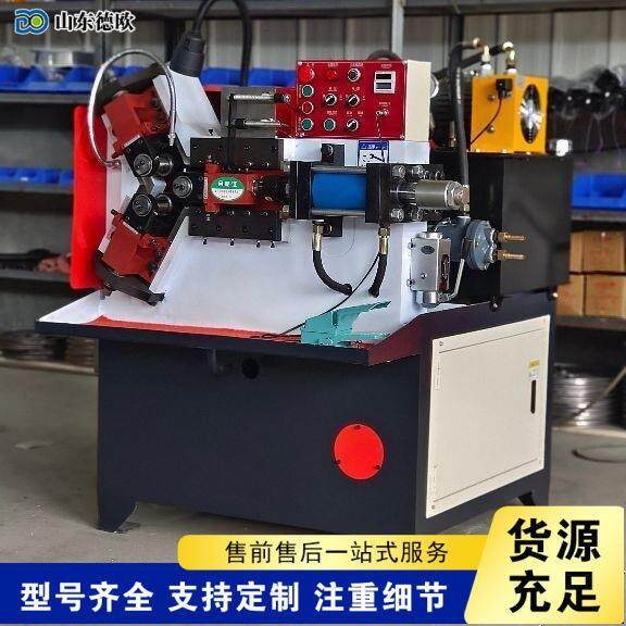 全自动三轴液压滚丝机圆钢螺纹直纹网纹滚花机圆管空心管搓丝机 - 实物图