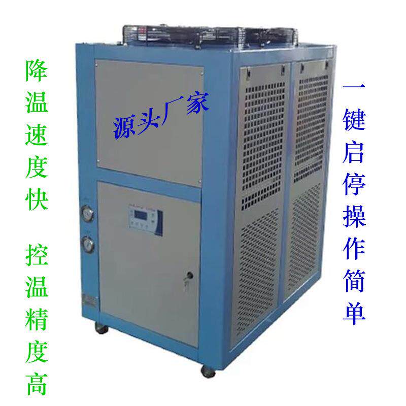 冷热一体机生产厂家恒设备恒温机冷热一体机生产工厂价格优惠