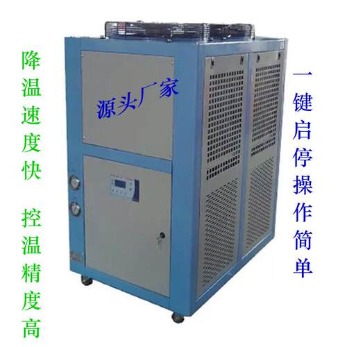苏州冷热一体冷水机生产厂家冷热一体机恒温机反应釜恒温价格优惠