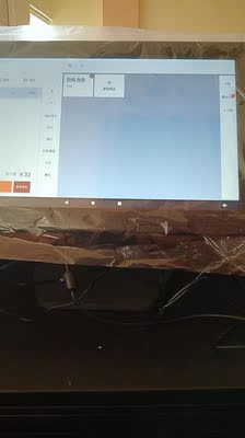 钱进收款机怎么样？评心而论好吗？