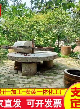 庭园价林铺路石老磨民盘间仿老石板老石材石磨盘格石雕122602旧院