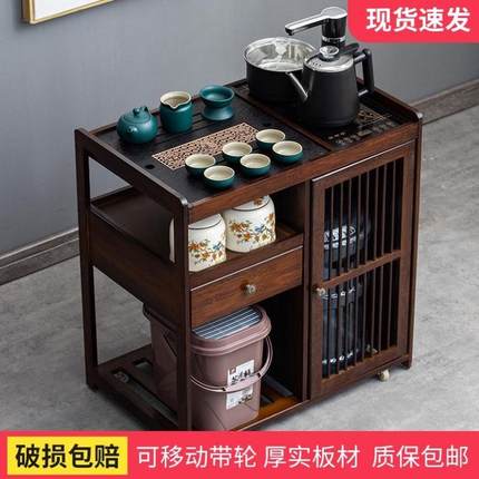 移动茶水柜沙发旁边的边柜茶桌家用小茶台茶边几阳台功夫泡茶车烧
