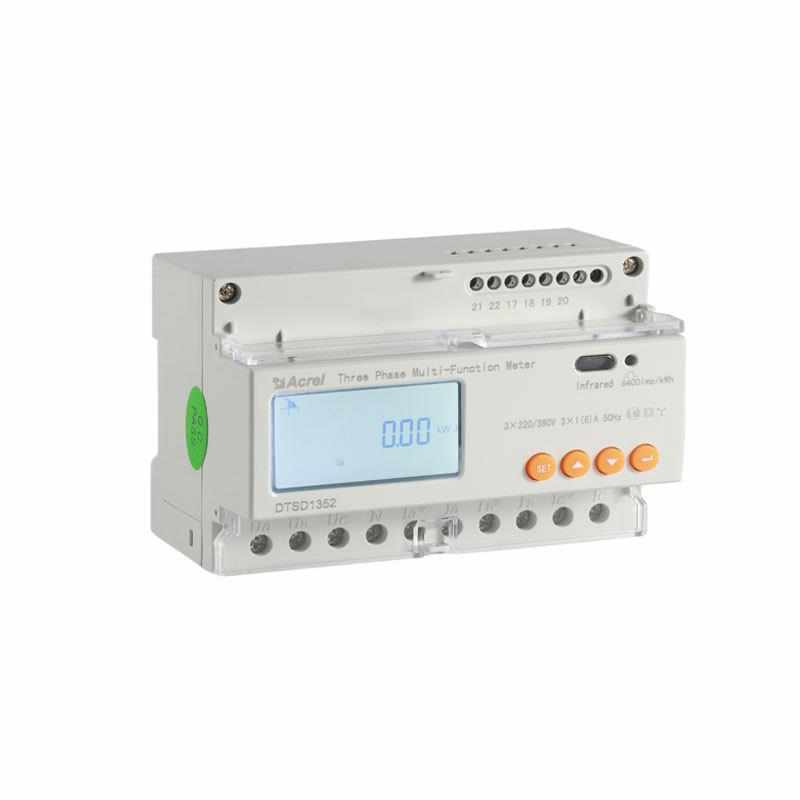 式dtsd1352电能表电能瑞导轨多功能安科./单5s0有功测量无功三相