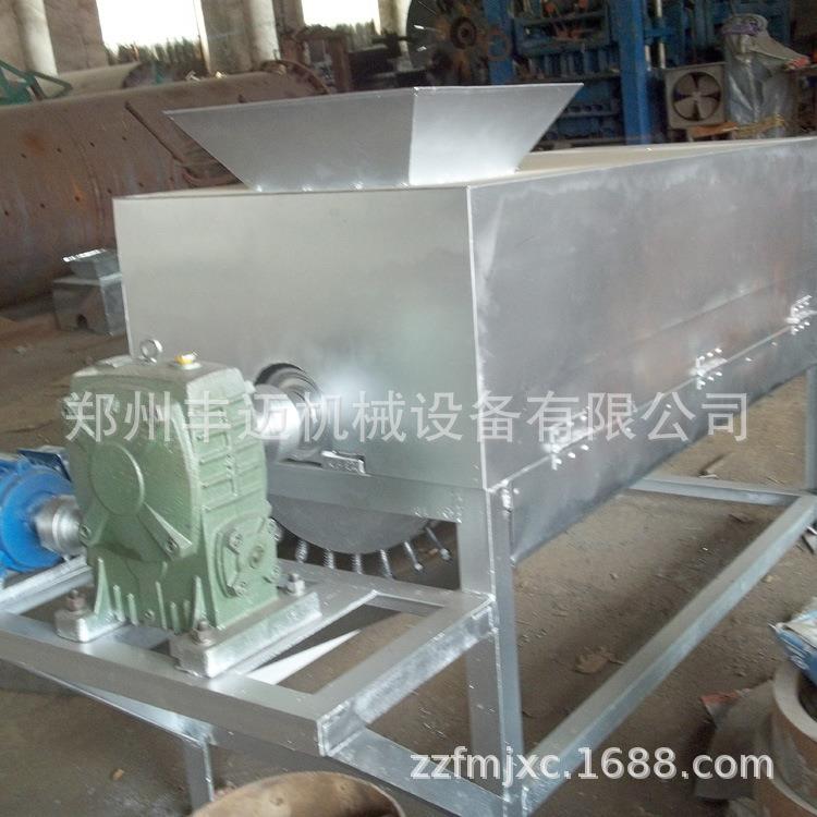 硬壳一核桃剥壳皮机TMW移动方便青核桃剥皮洗体水机小型核桃脱皮