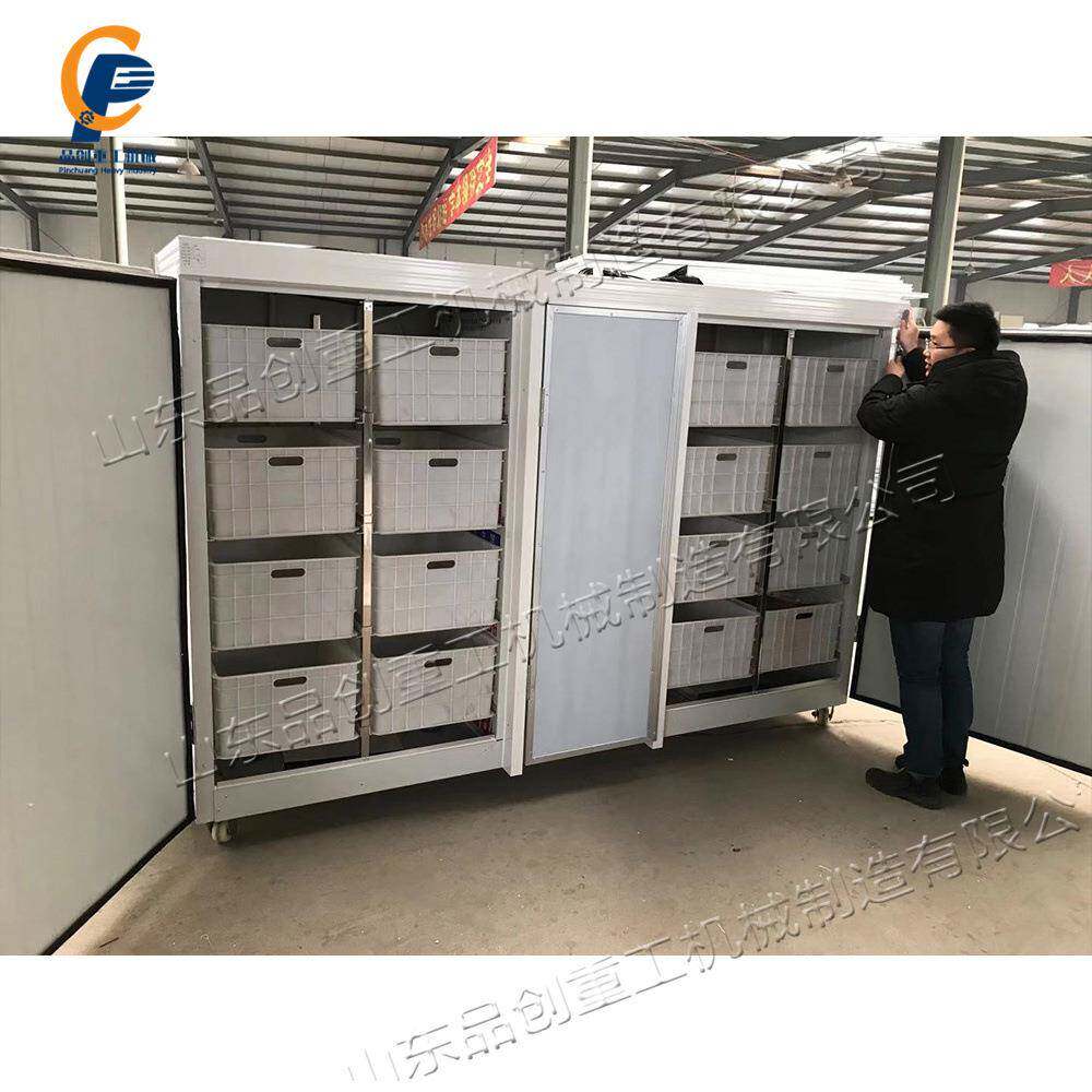 全自动芽苗菜成型机无根豆芽加工培育机豆芽生产设备