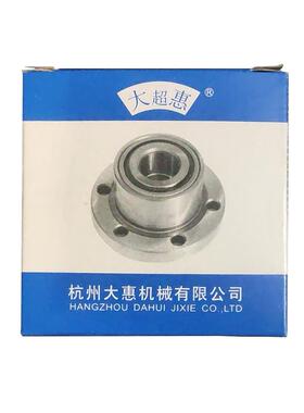 大超惠法兰丝杠轴承DH7203B7204 7205 7206 7207 7208B/P4/DB/2RS