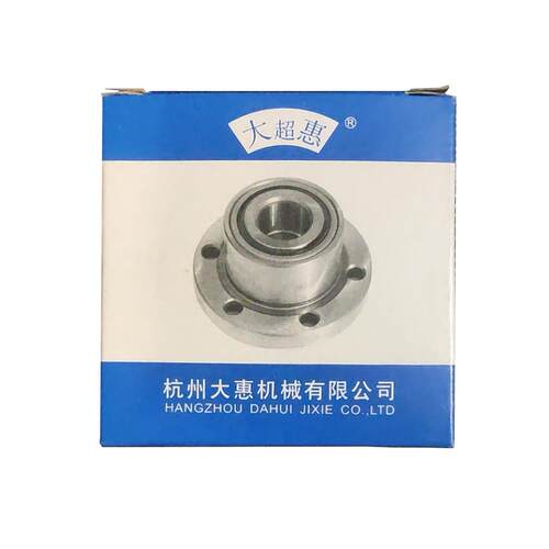 大超惠法兰丝杠轴承DH7203B7204 7205 7206 7207 7208B/P4/DB/2RS