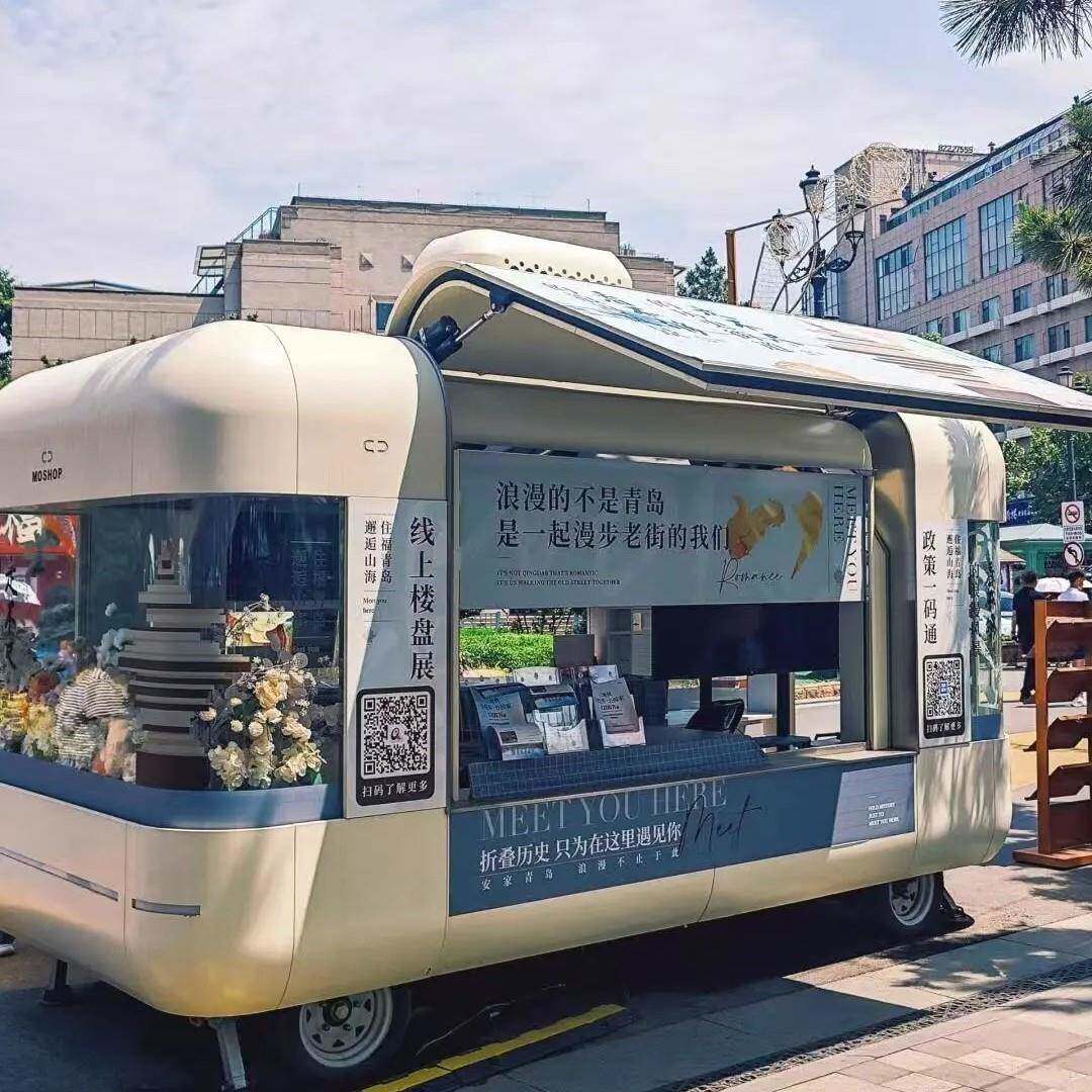 鞍山商用多功能网红欧翼门餐车美食小吃售卖车咖啡车街区冰淇淋奶