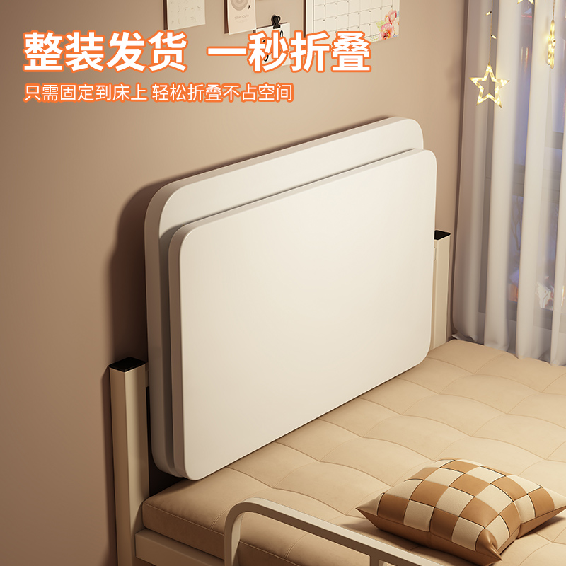 宿舍学生电脑桌床上悬空学习写字书桌床边小桌子书桌书架一体桌子