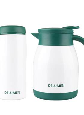 德鲁曼(DELUMEN)HB-6320卡恩杯壶套装量大从优可